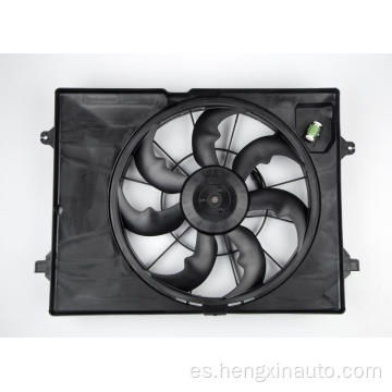 Ventilador de ventilador de radiador K25380-D1000 KIA KIA